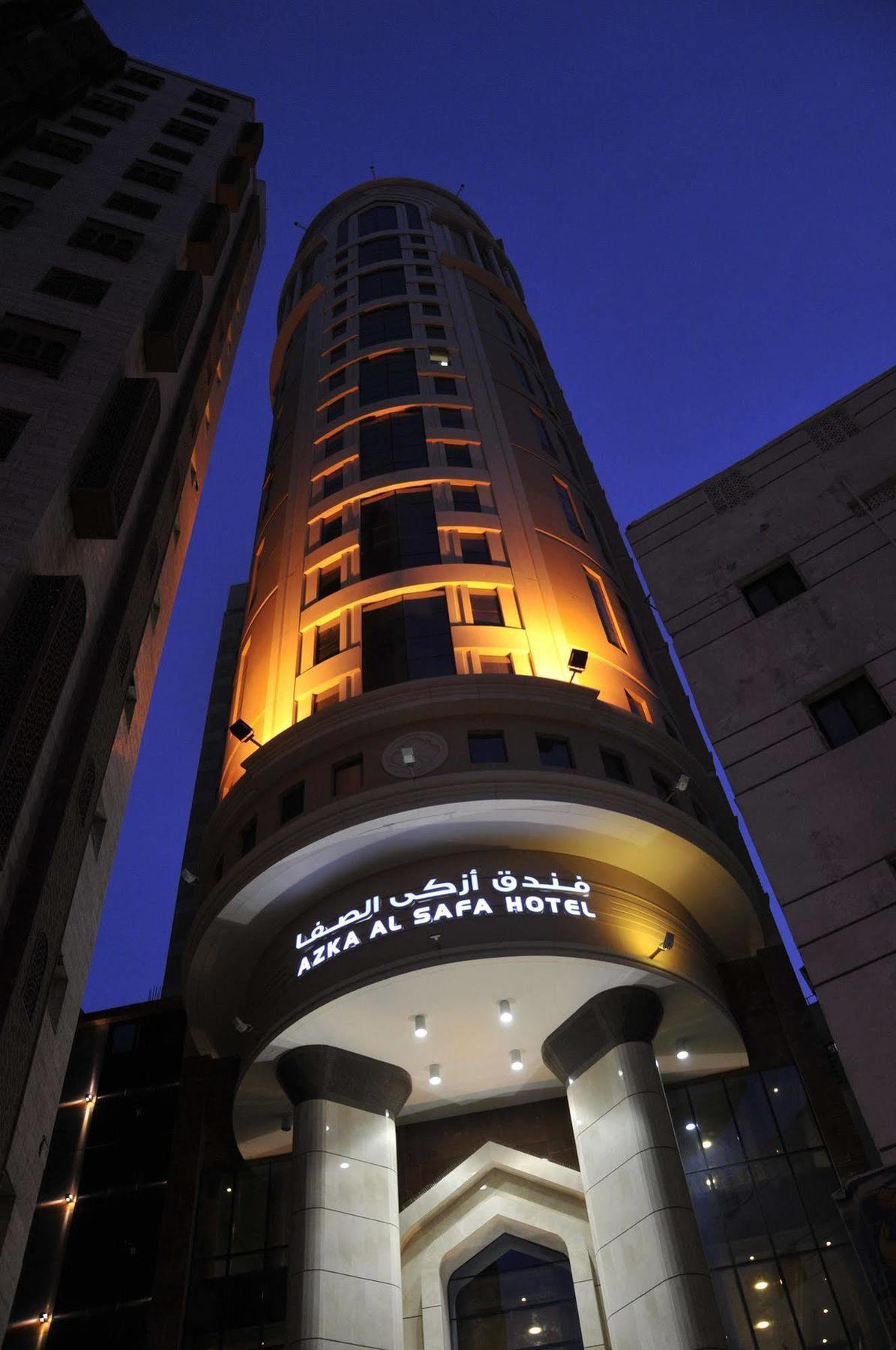 Azka Al Safa Hotel Mecca Bagian luar foto